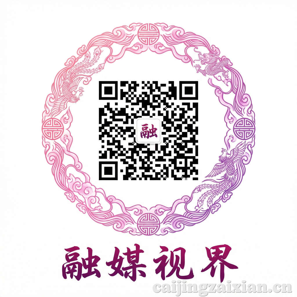 小蓝视频公众号二维码